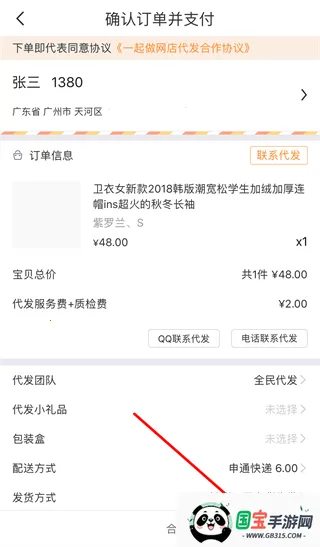 17��Դ2026���°汾