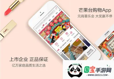 ���ֹ�(��Ƶ����ƽ̨)