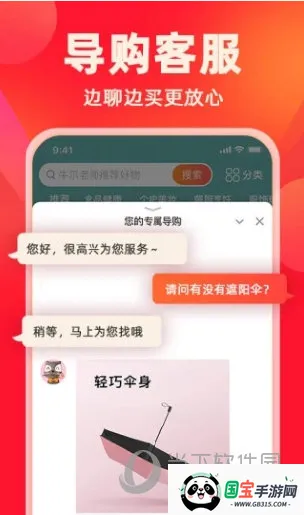 ���ֹ�(��Ƶ����ƽ̨)