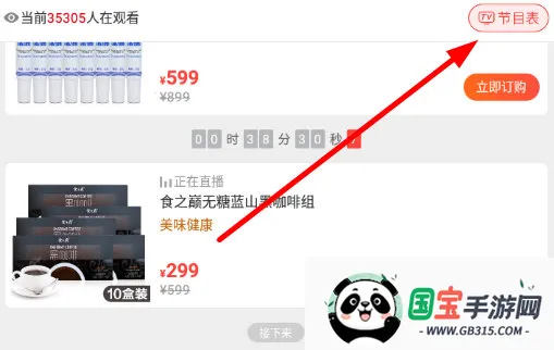 ���ֹ�(��Ƶ����ƽ̨)