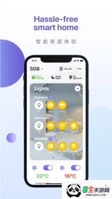 Stey�Ƶ�&��Ԣ2026�ٷ����°汾v4.1.3 ��Ѱ��ͼ3