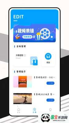 Ӱ���2026���°汾v1.0.0 �ֻ����ͼ0