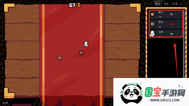 ����Ӳ�����ò˵�