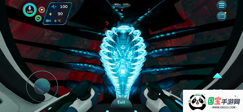 ��Ժ�:���֮�����ĸ����˵�2026�ٷ����°汾v1.22.55044 �ٷ������ͼ2