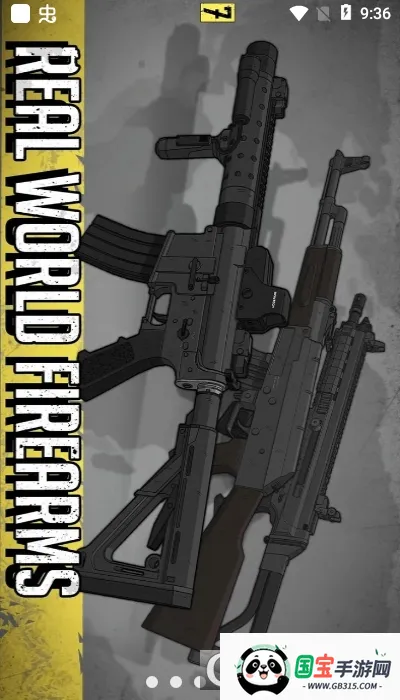 �����ߺ�����MOD�˵��ƽ��v0.0.412 ��׿���ͼ0