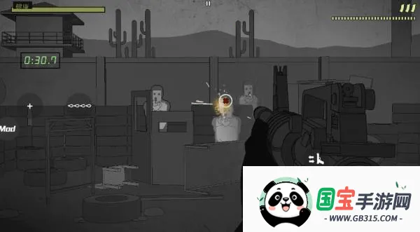 �����ߺ�����MOD�˵��ƽ��