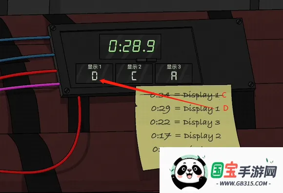 �����ߺ�����MOD�˵��ƽ��