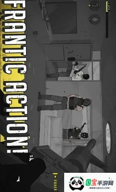 �����ߺ�����MOD�˵��ƽ��v0.0.412 ��׿���ͼ4