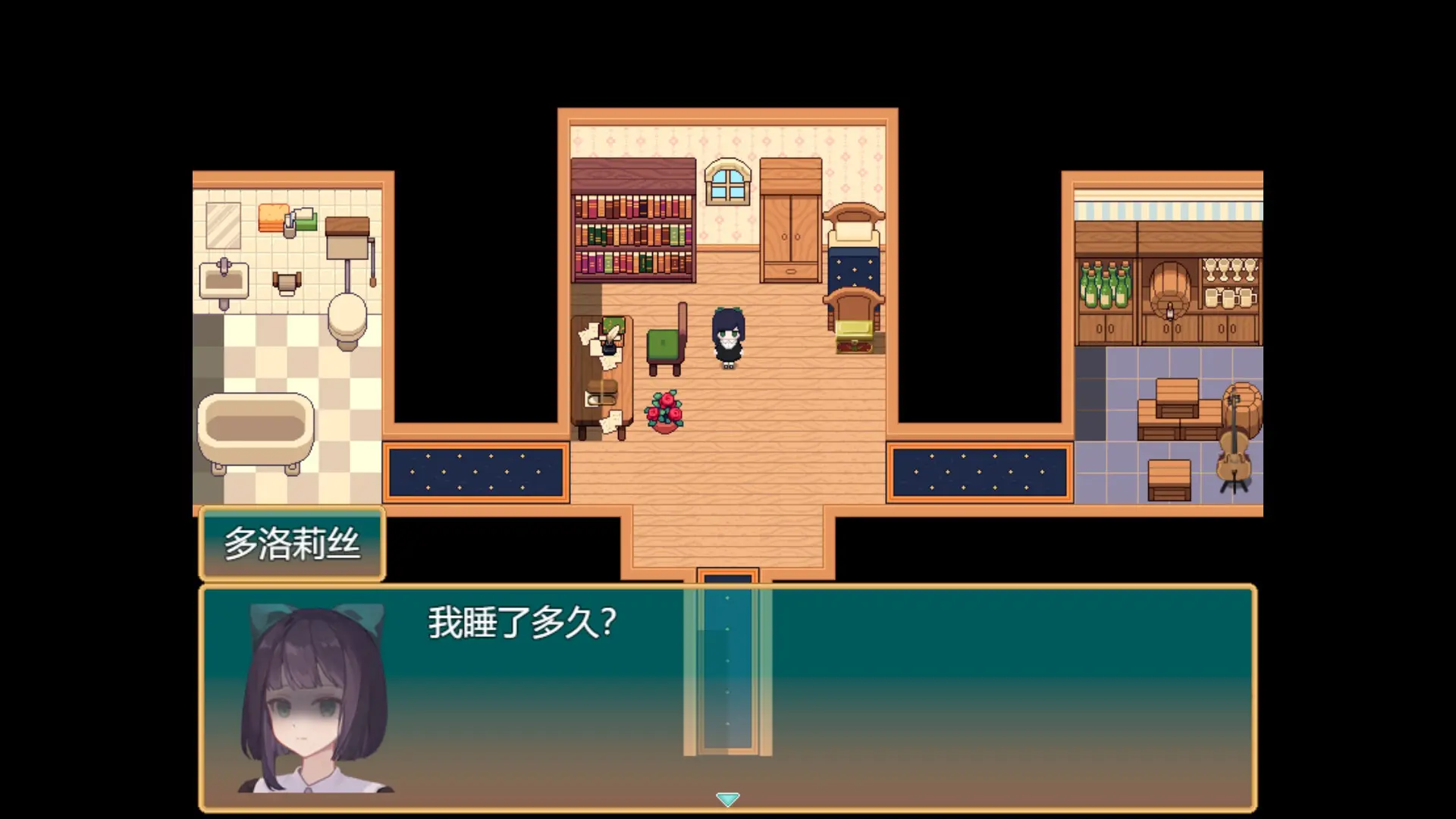 ����ͬѨ�����ֻ���v1.20.611-bz ��׿���ͼ2