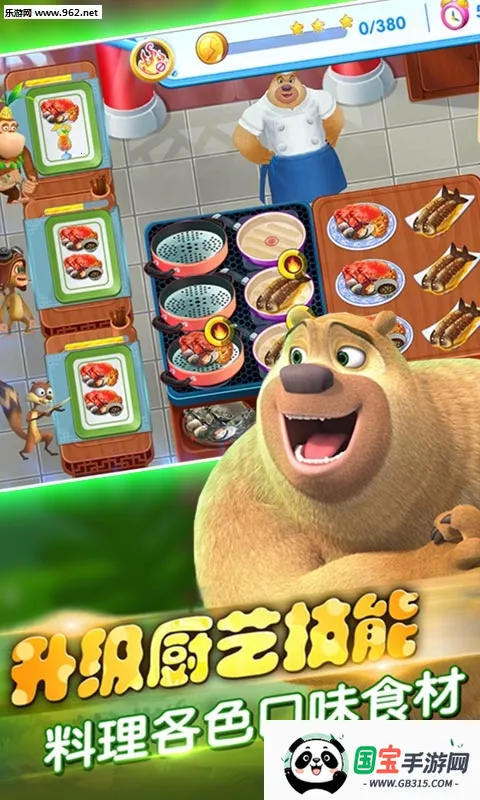 ȫ���ܳ�û�����ֻ���v1.0.1 �ٷ������ͼ0