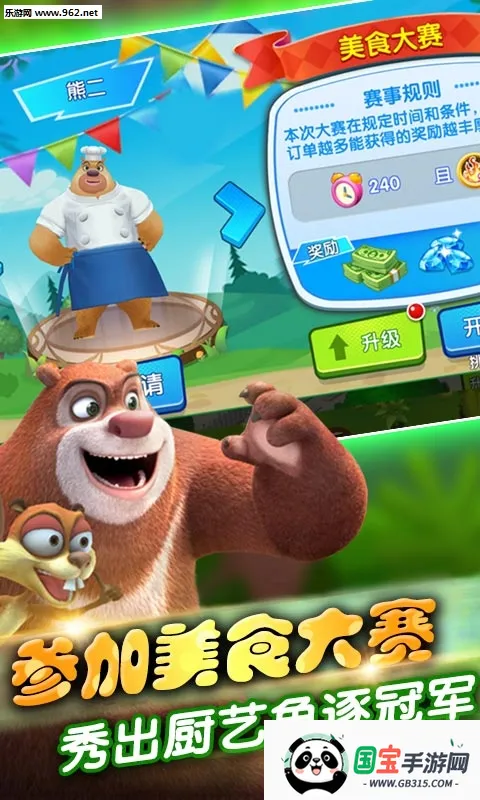 ȫ���ܳ�û�����ֻ���v1.0.1 �ٷ������ͼ1