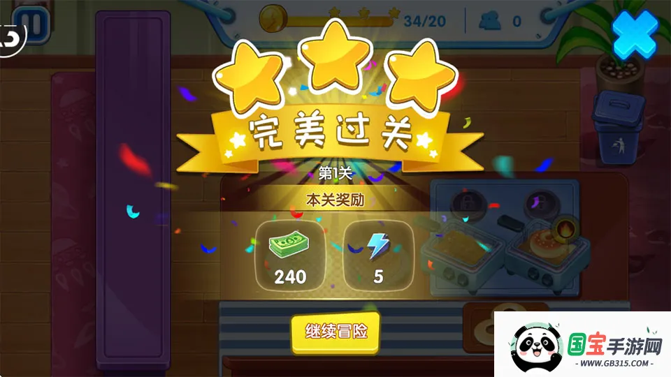 ȫ���ܳ�û�����ֻ���