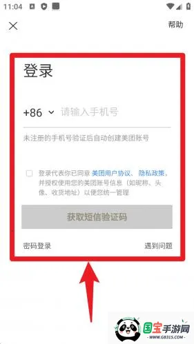 ��������2026�ٷ�����