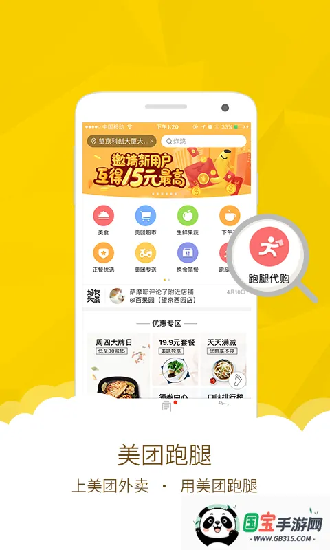 ��������2026�ٷ�����