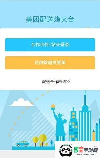 ��������2026�ٷ�����