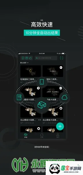 ��ά����(ʵ����������)