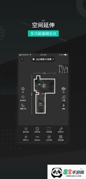 ��ά����(ʵ����������)