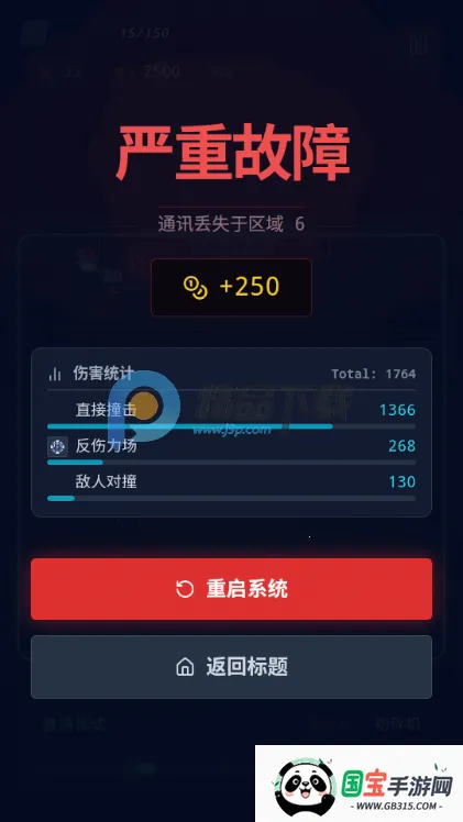 ���㱬����Ϸ�ֻ���