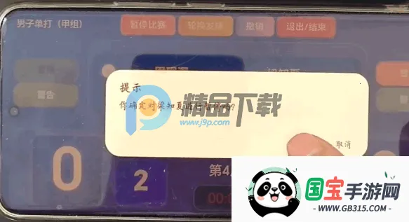 ����X2026�ٷ�����