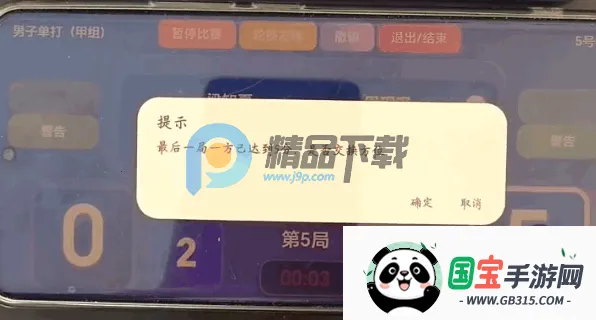 ����X2026�ٷ�����