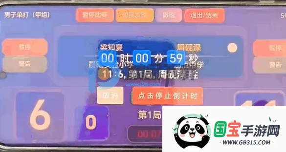 ����X2026�ٷ�����