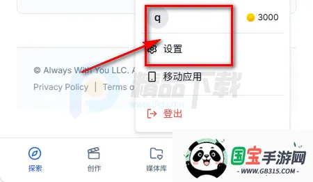 AniFlow��������(���紴������)