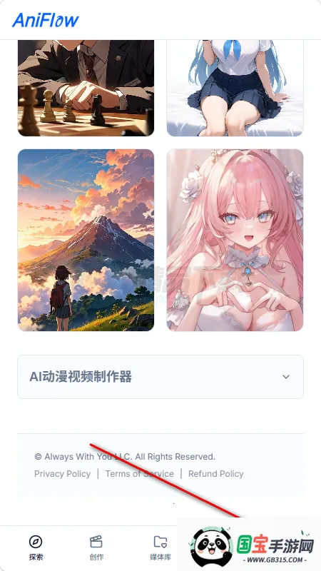 AniFlow��������