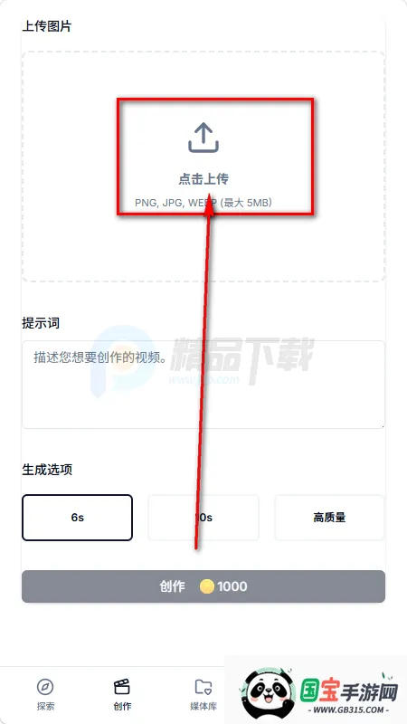 AniFlow��������