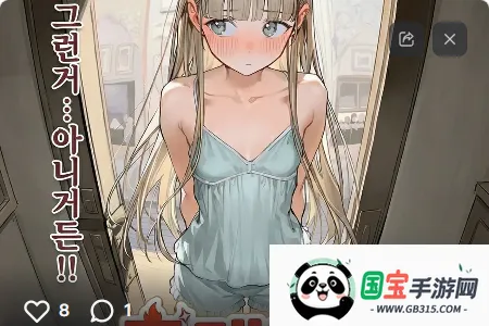 frontia AI���찲׿���ֻ���