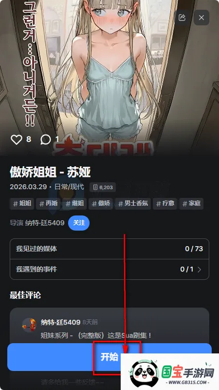 frontia AI����