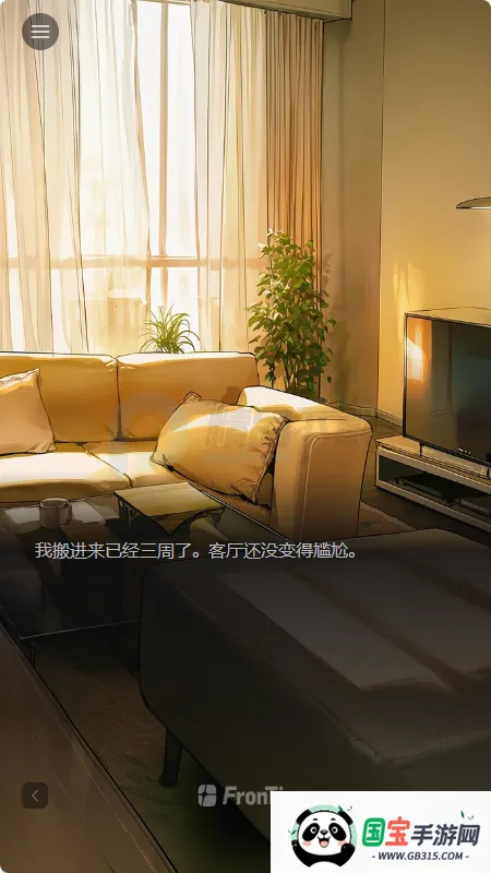 frontia AI����