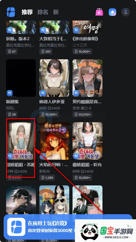 frontia AI����