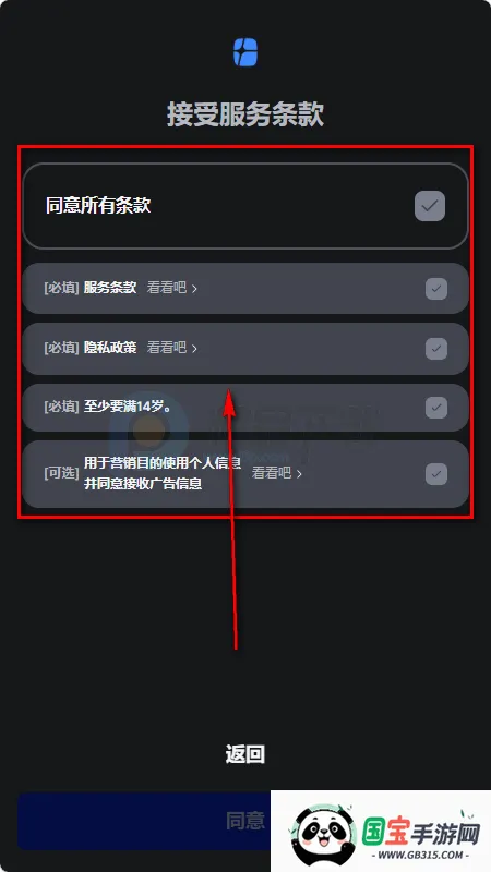 frontia AI���찲׿���ֻ���