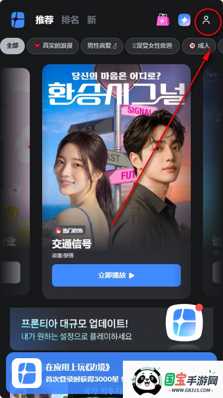 frontia AI����