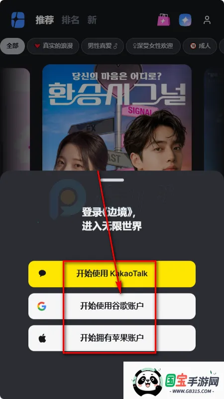 frontia AI����