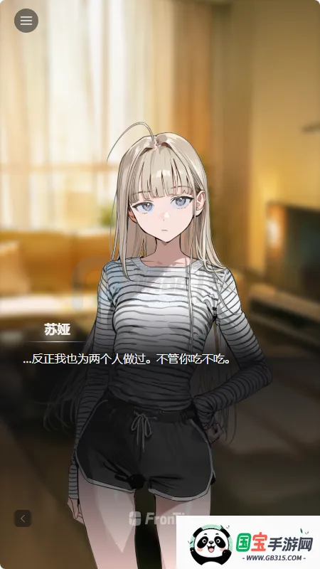 frontia AI����