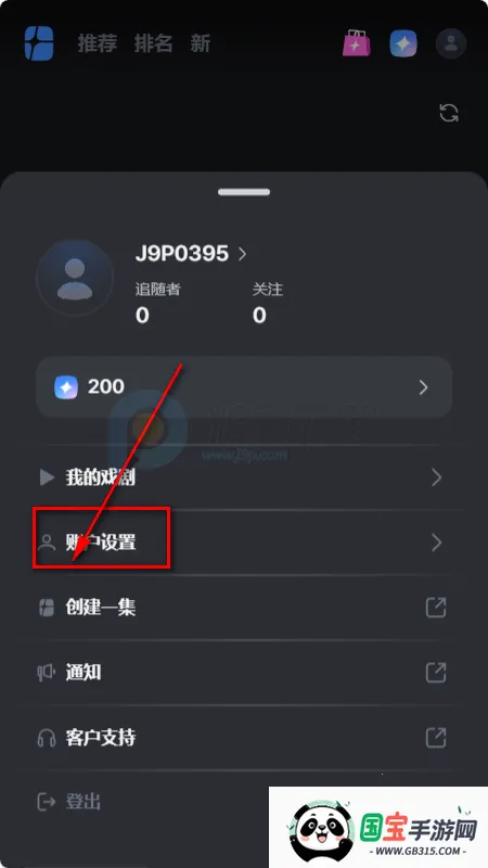 frontia AI����