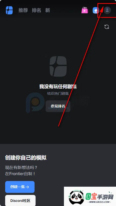 frontia AI����