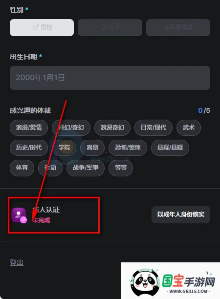 frontia AI����