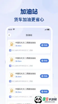 ʡʡ�˻���2026���°汾v1.0.1 �ֻ����ͼ0