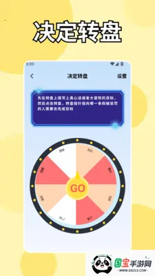 ��ָ������bot�����ֻ���v1.4 �ٷ������ͼ3