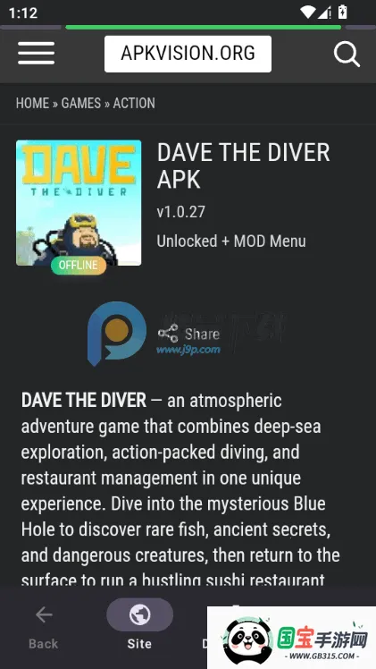 APKVision Store2026���°汾v1.0.0 ��׿���ͼ1