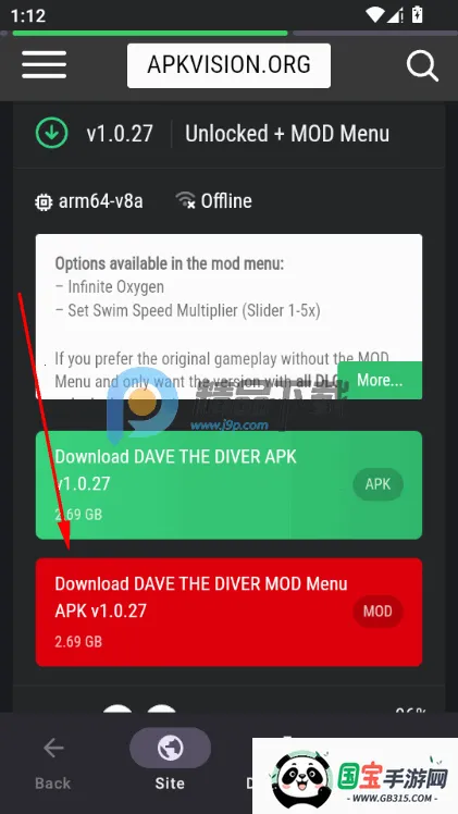 APKVision Store2026���°汾