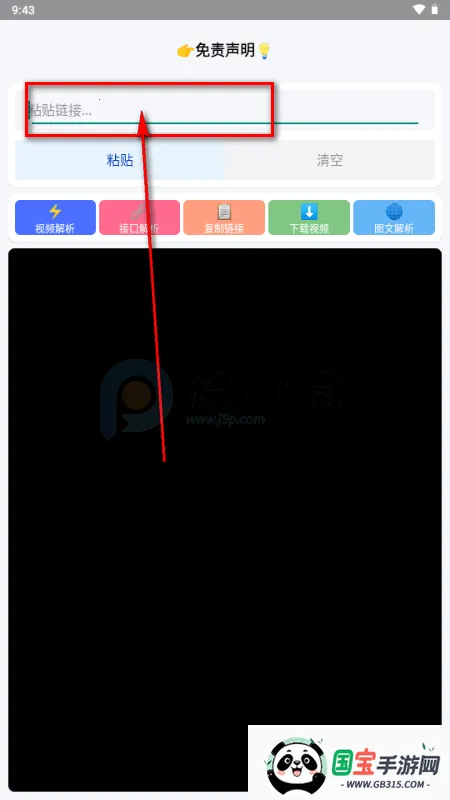 Сɳ��������