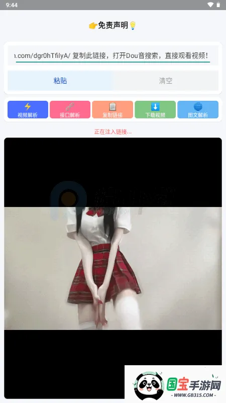 Сɳ��������