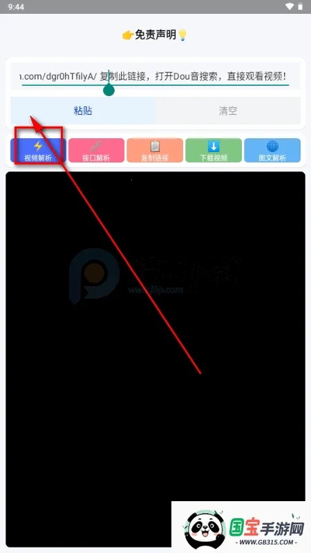 Сɳ��������