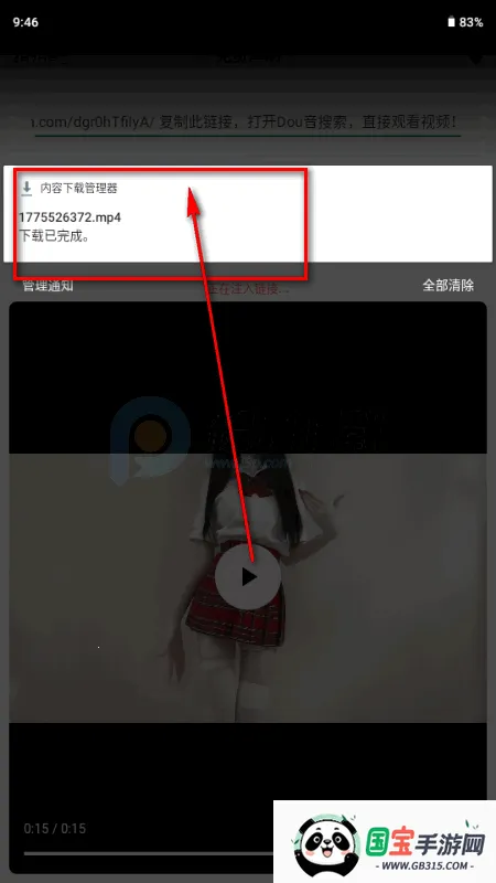 Сɳ��������