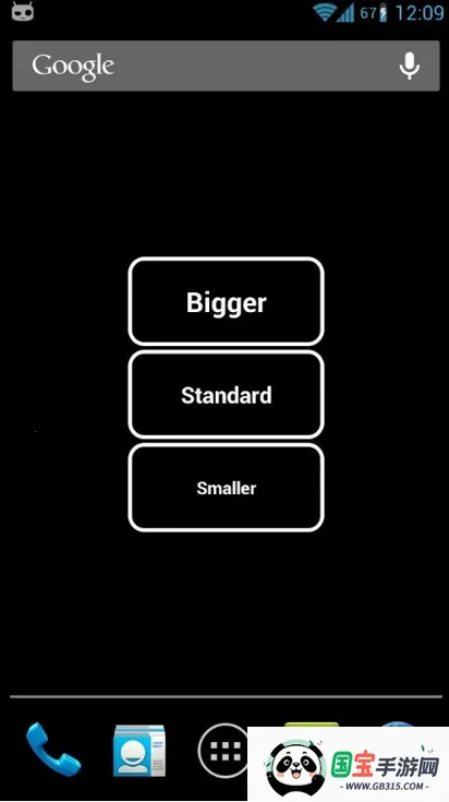 ����Ŵ�����2026���ذ�װv1.0.2 ��׿���ͼ0