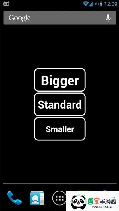 ����Ŵ�����2026���ذ�װv1.0.2 ��׿���ͼ2