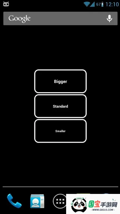 ����Ŵ�����2026���ذ�װv1.0.2 ��׿���ͼ1